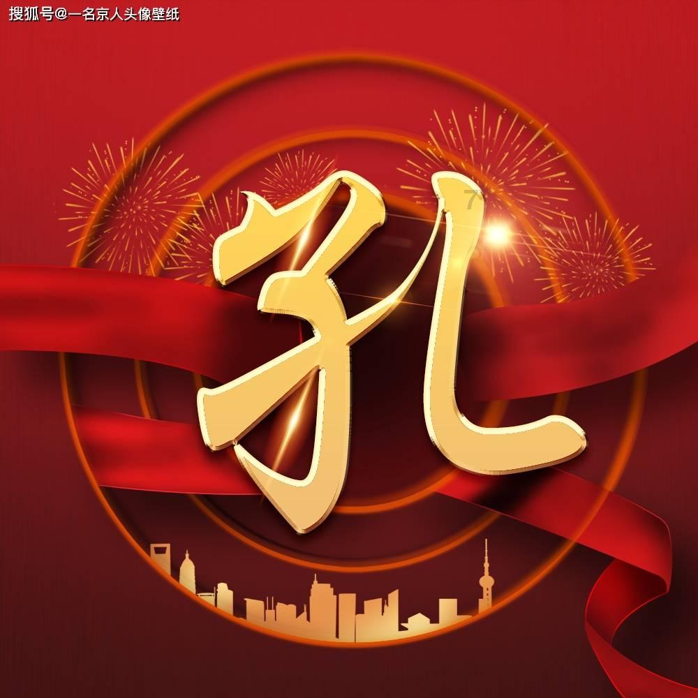 从历史角度看，《山海经》对我们有什么意义？