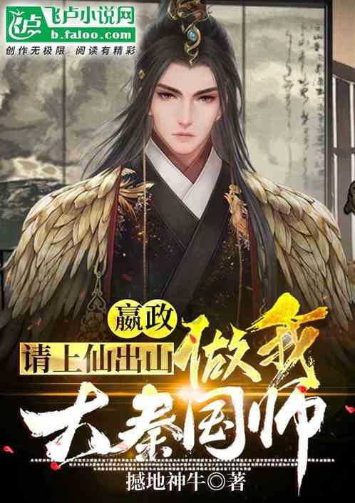 12星座时尚装